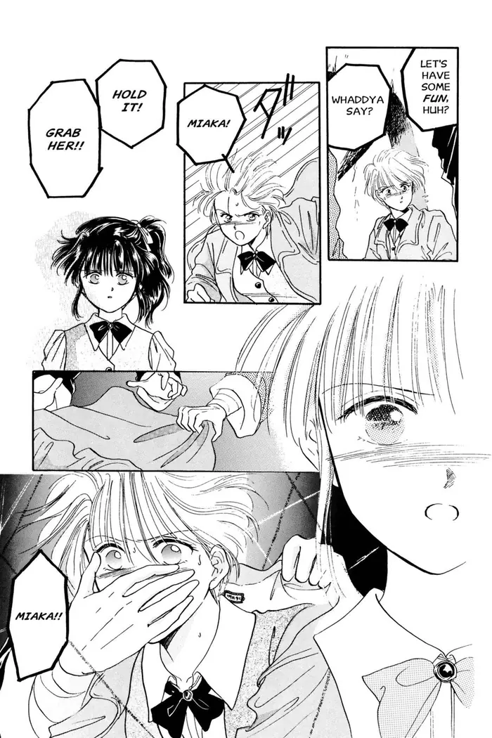 Fushigi Yuugi Chapter 17 image 25_optimized